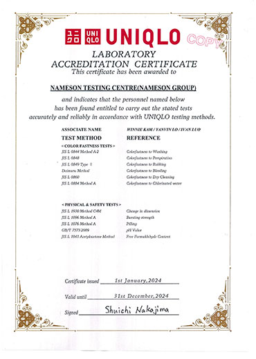 Laboratory Certification Authorized by Customers